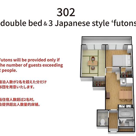 Bijou Suites Kokoro Osaka Esterno foto