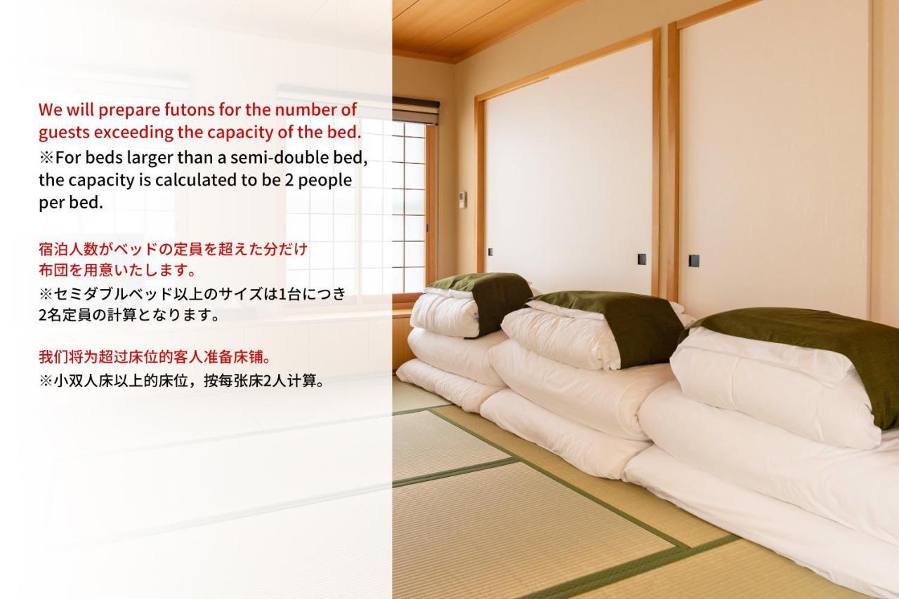 Bijou Suites Kokoro Osaka Esterno foto