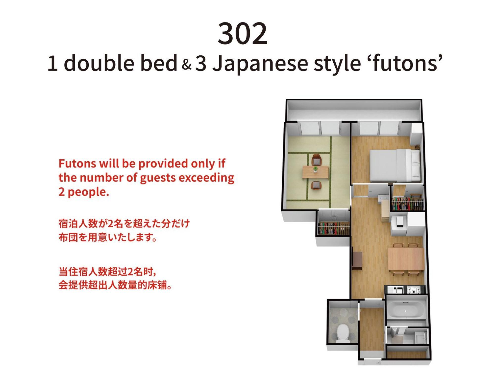 Bijou Suites Kokoro Osaka Esterno foto