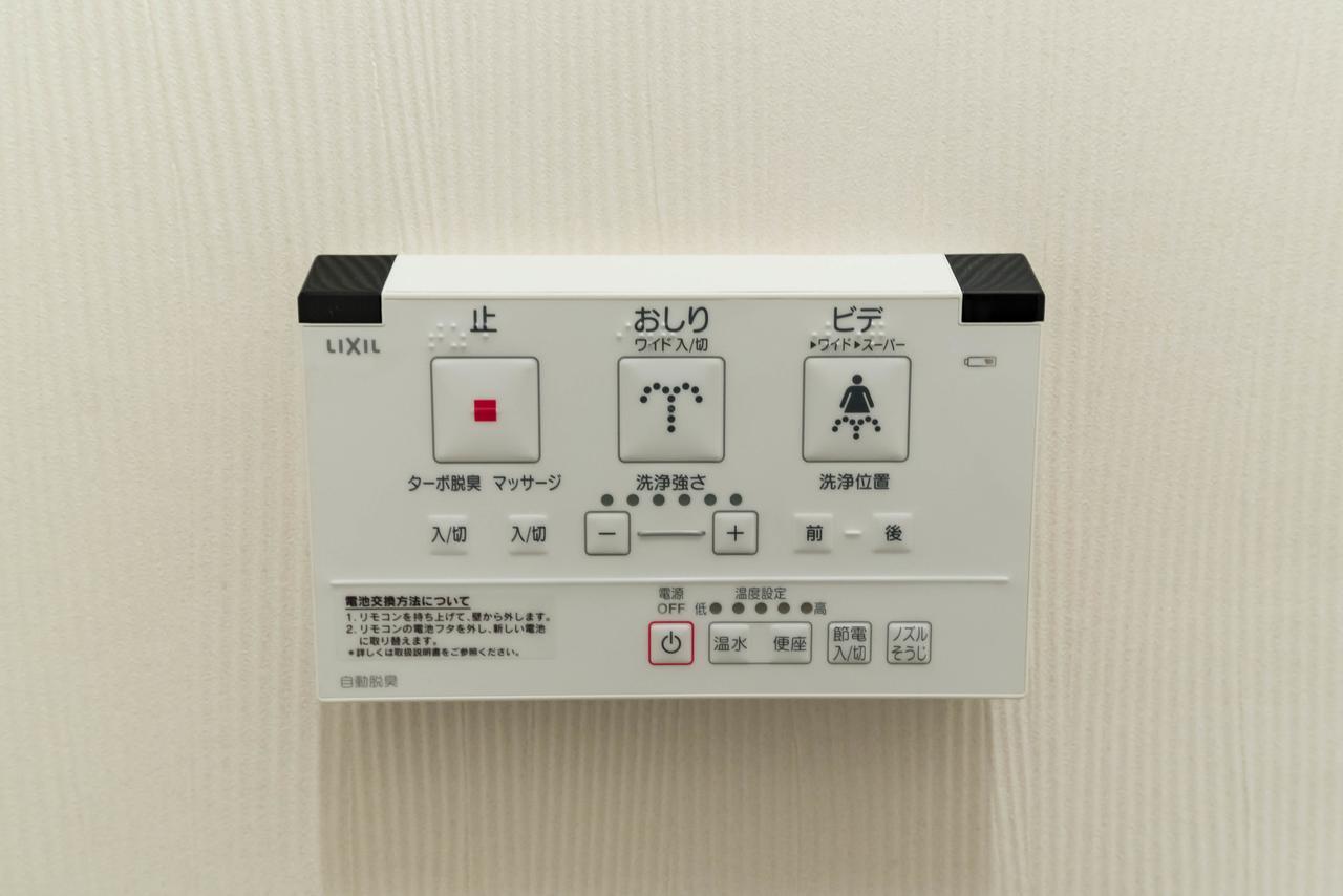 Bijou Suites Kokoro Osaka Esterno foto